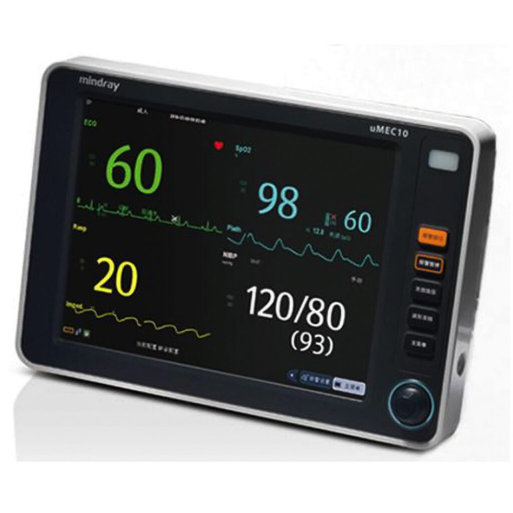 Monitor De Signos Vitales Mindray Umec 10 Pantalla No Touch | CMC Ingeniería Médica S.A.S. | Cali, Colombia