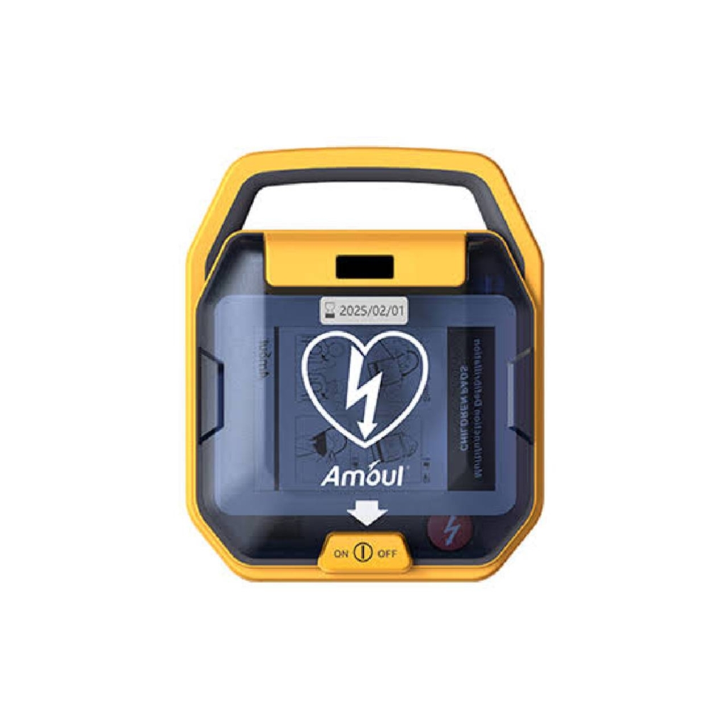 Desfibrilador externo automático DEA Amoul i7 Plus sin pantalla, con carcasa amarilla, manija superior, tapa transparente y botón de encendido